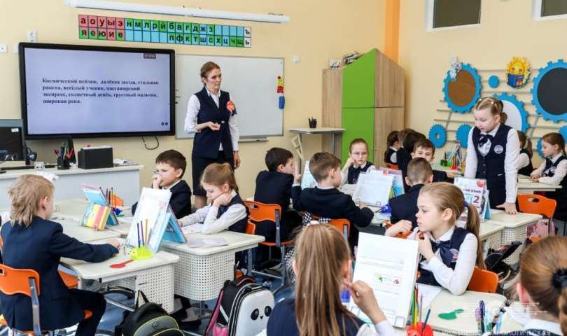 Интегрированный урок русского языка и окружающего мира в 2.6 классе